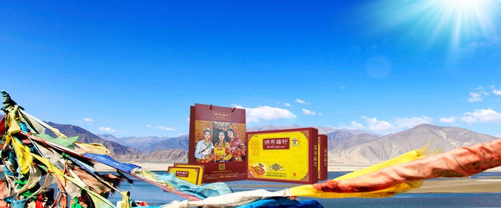 绒布峰针膏药产品 绒布峰针膏药产品